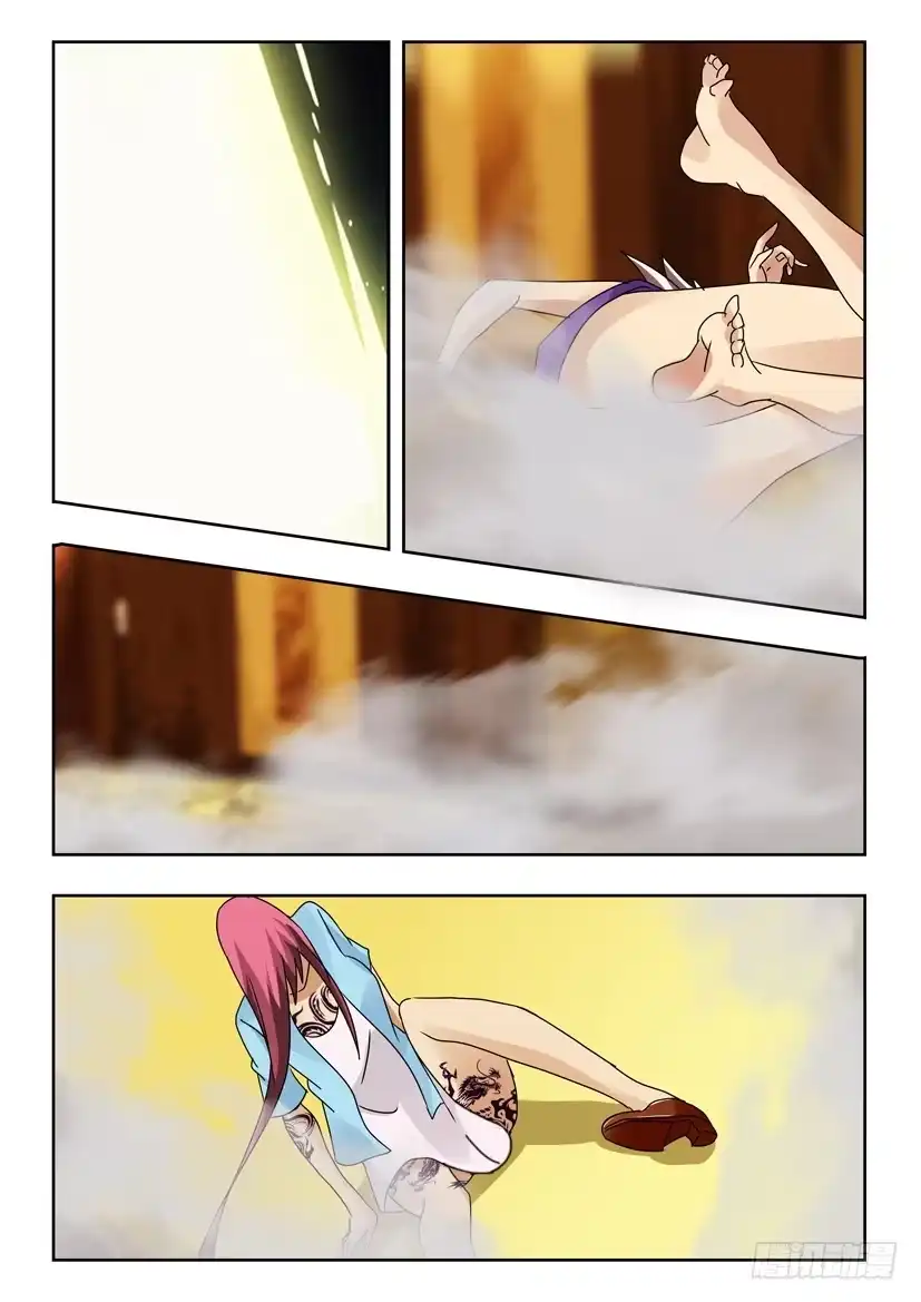 《水泊娘山》第九十二话 冲破黑暗 第10页