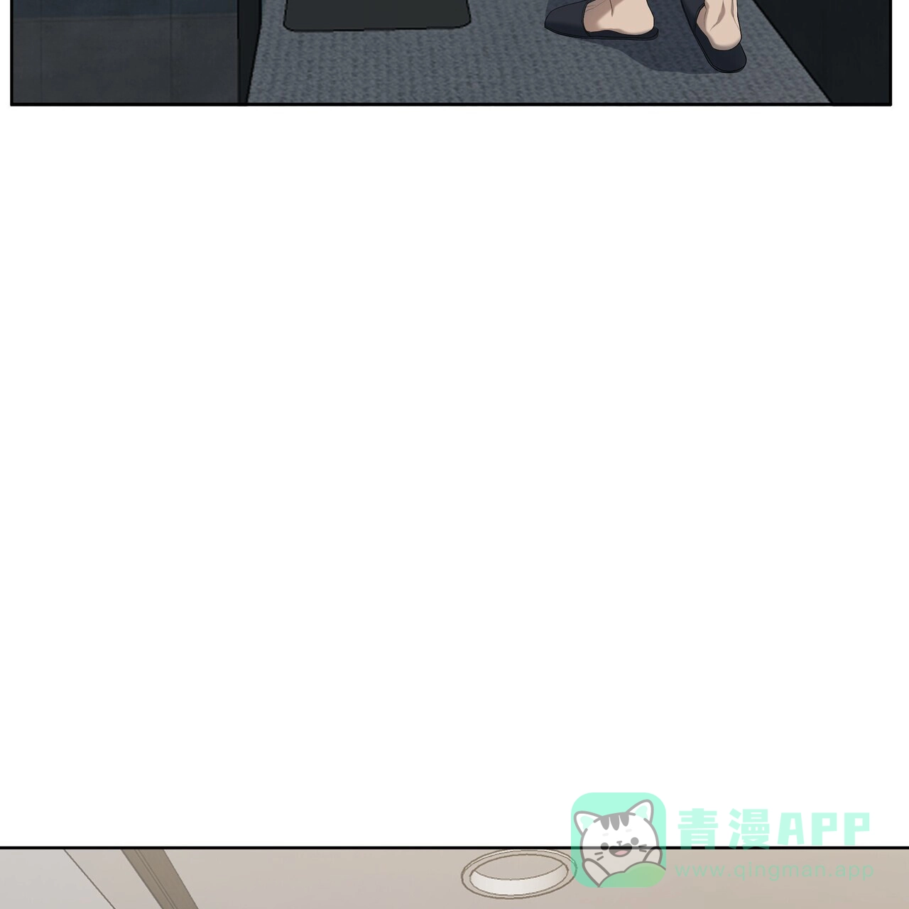 《水球选手》第16话 第36页