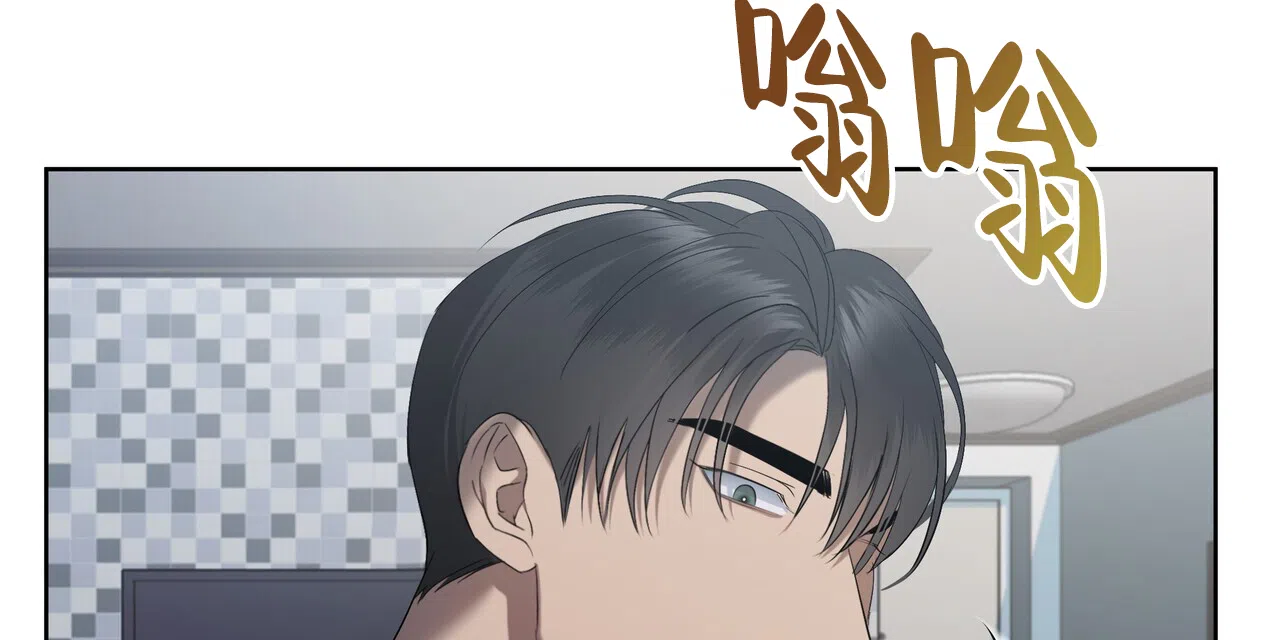 《水球选手》第16话 第40页