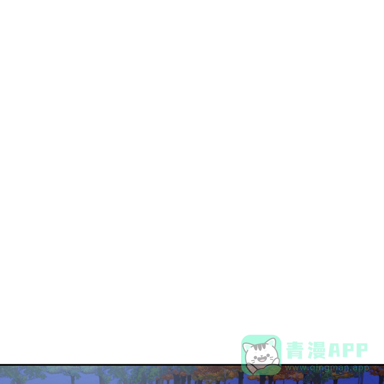 《水球选手》第17话 第1页