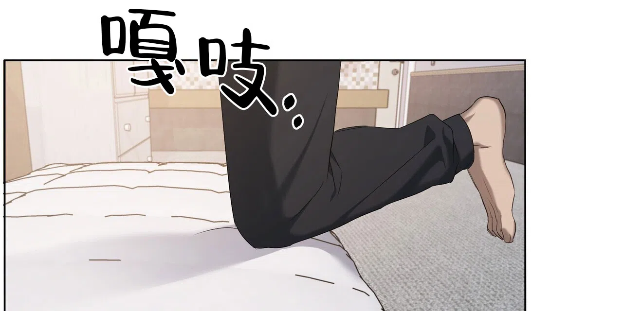 《水球选手》第21话 第35页