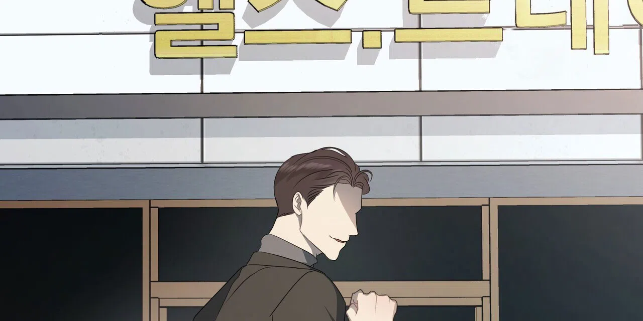 《水球选手》第3话 第14页