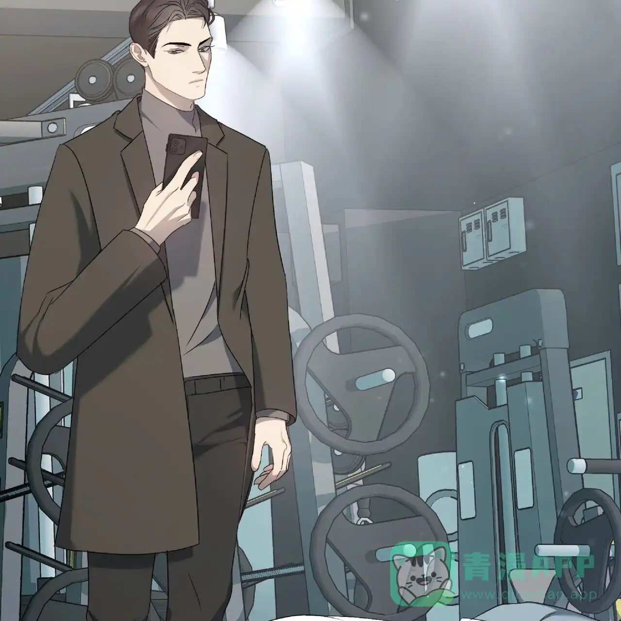 《水球选手》第3话 第31页