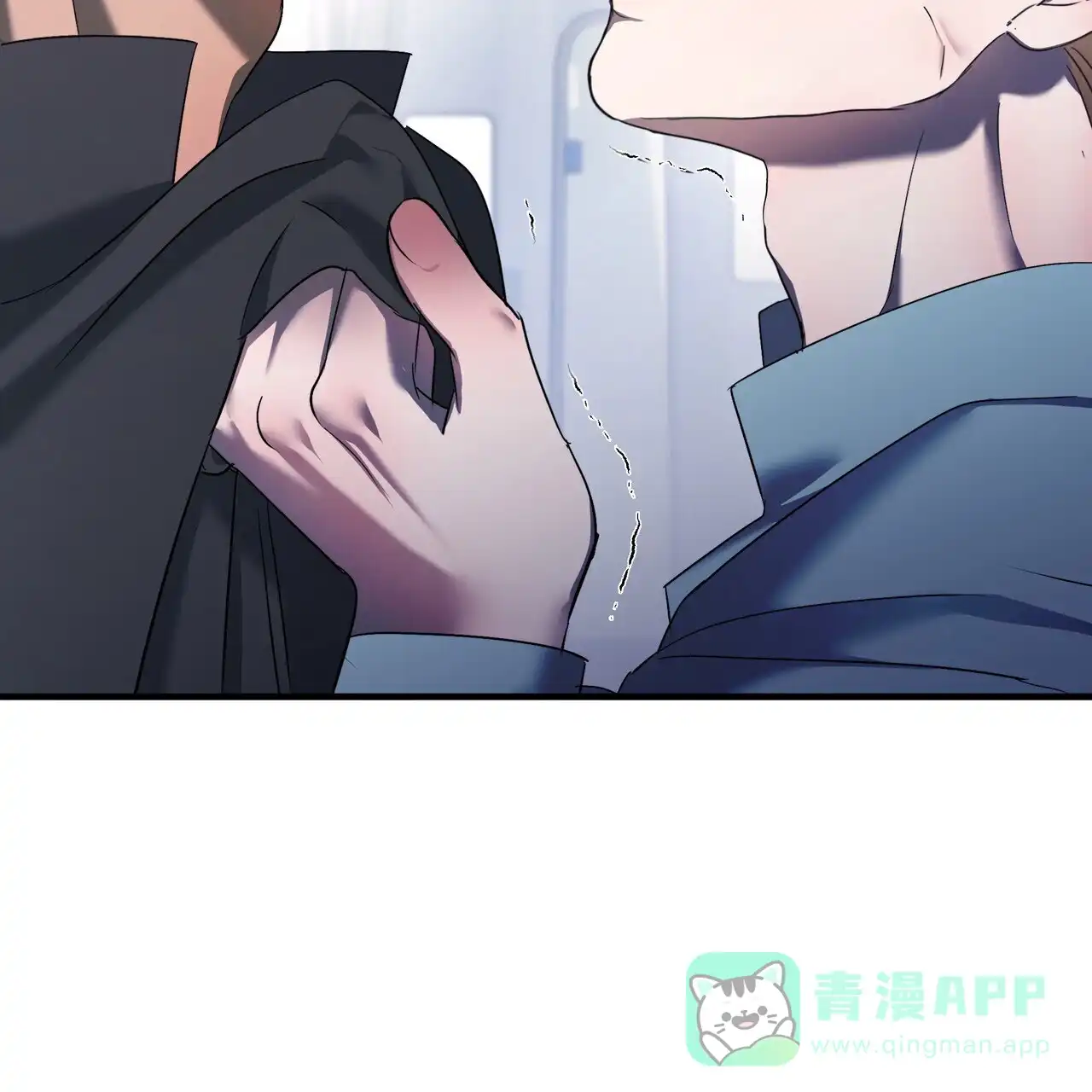《水球选手》第4话 第61页