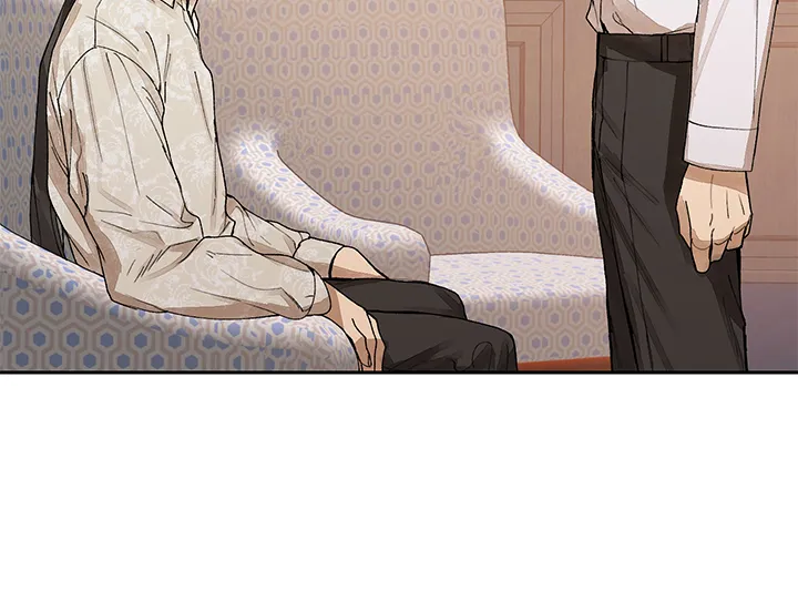 《谁是骗子》第4话 第18页