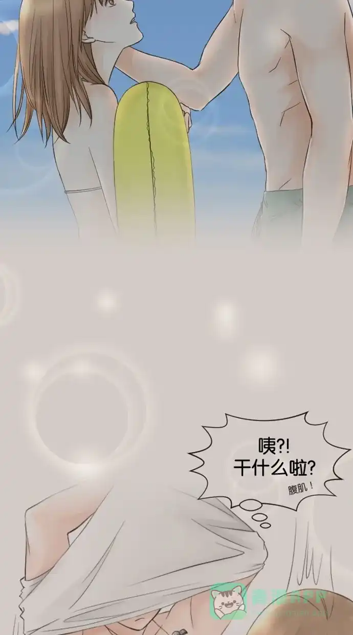 《水下那一分钟》[第10话] 军师弟弟助阵 第30页