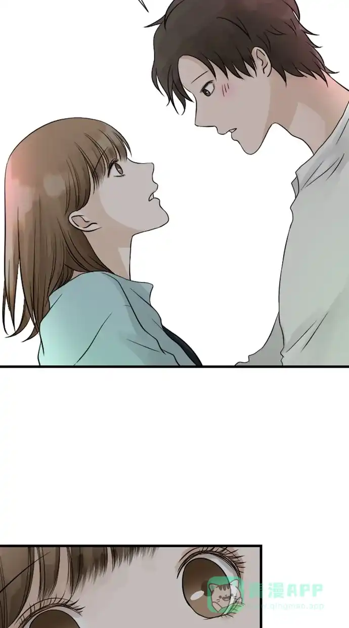 《水下那一分钟》[第33话] 卷卷恋爱史与大醋坛香草 第5页