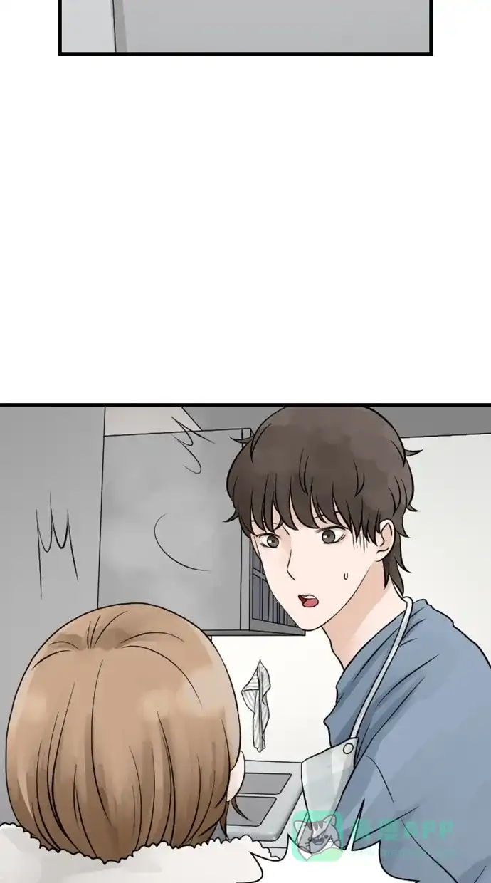 《水下那一分钟》[第34话] 两块泥的情人节（番外篇） 第29页