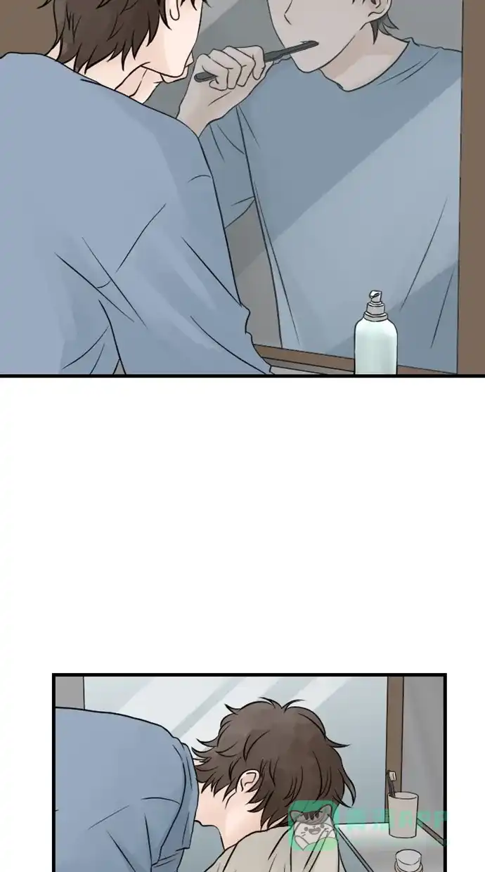 《水下那一分钟》[第34话] 两块泥的情人节（番外篇） 第6页