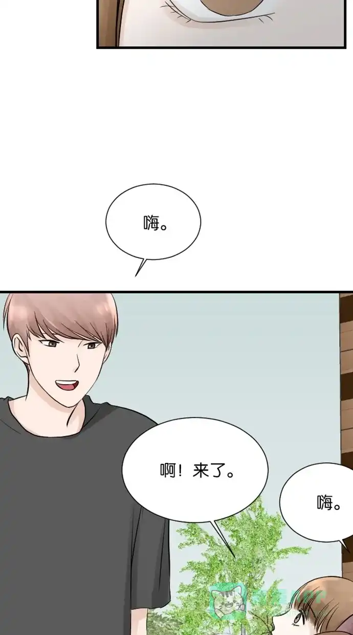 《水下那一分钟》[第39话] 失恋大不同 第6页