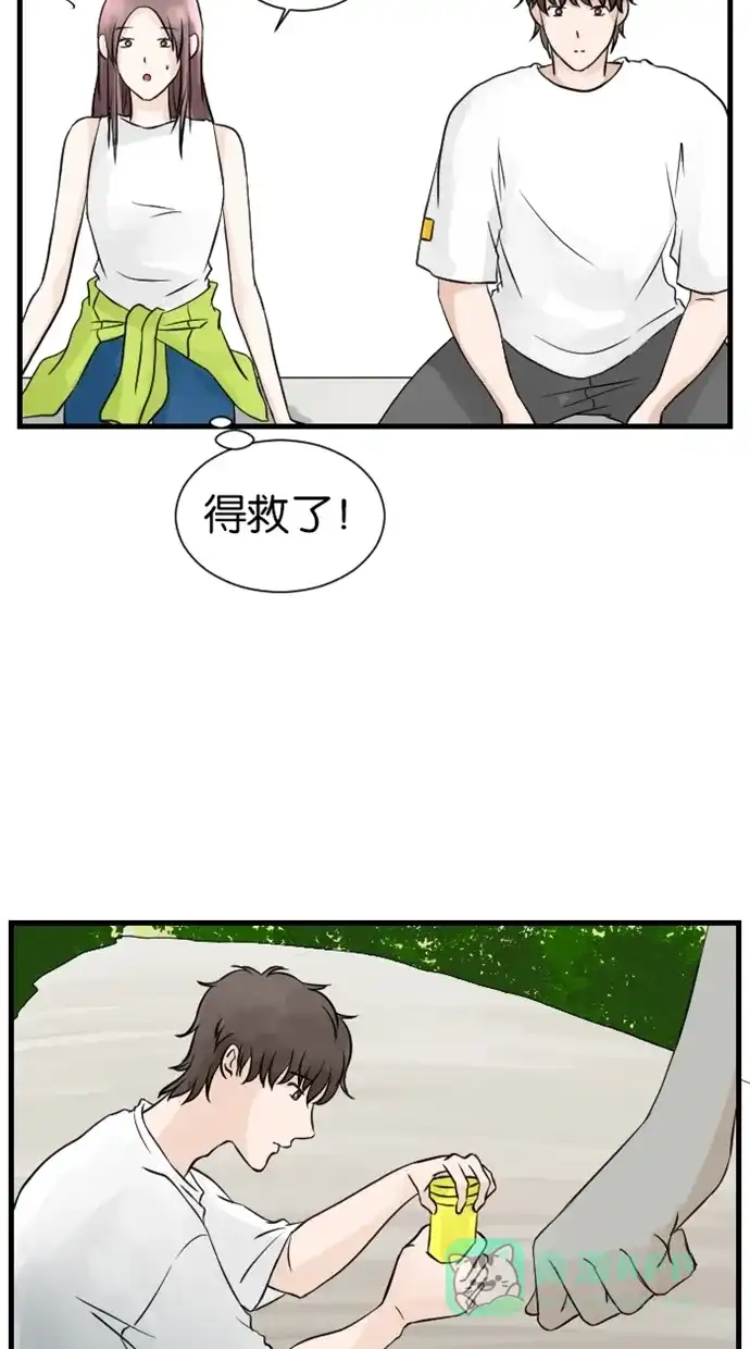 《水下那一分钟》[第41话] 恋爱经验分享中 第29页