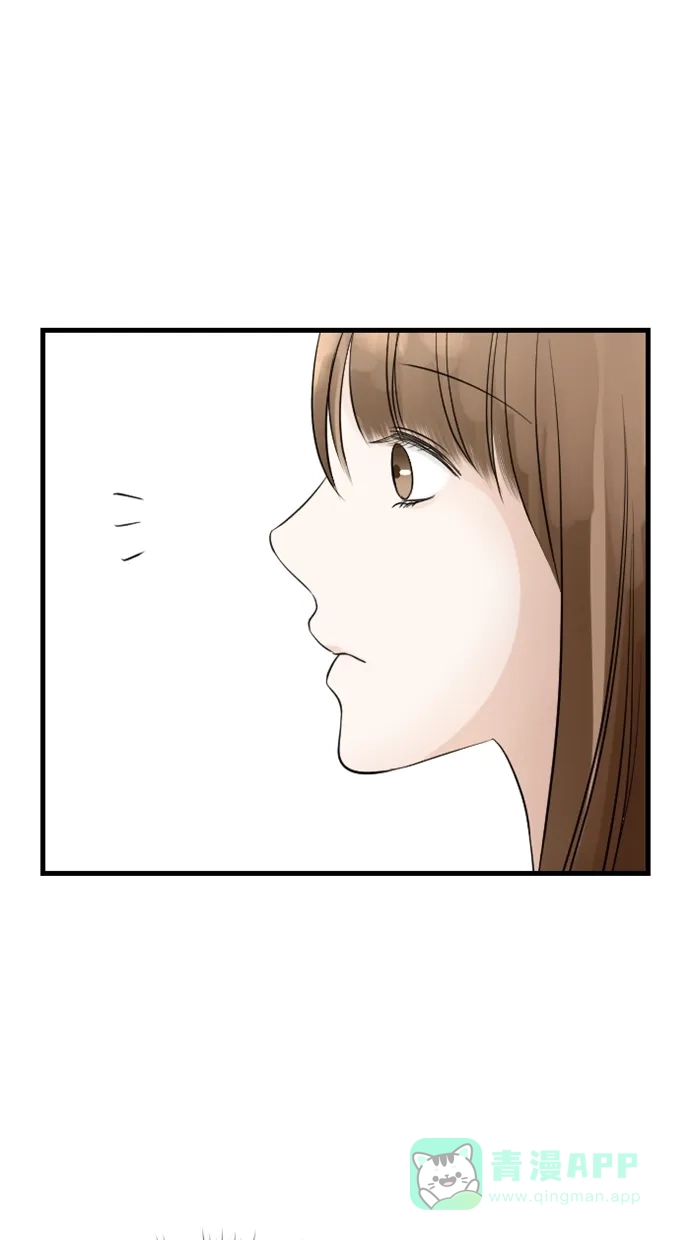 《水下那一分钟》[第44话] 香草，征服水吧！ 第32页