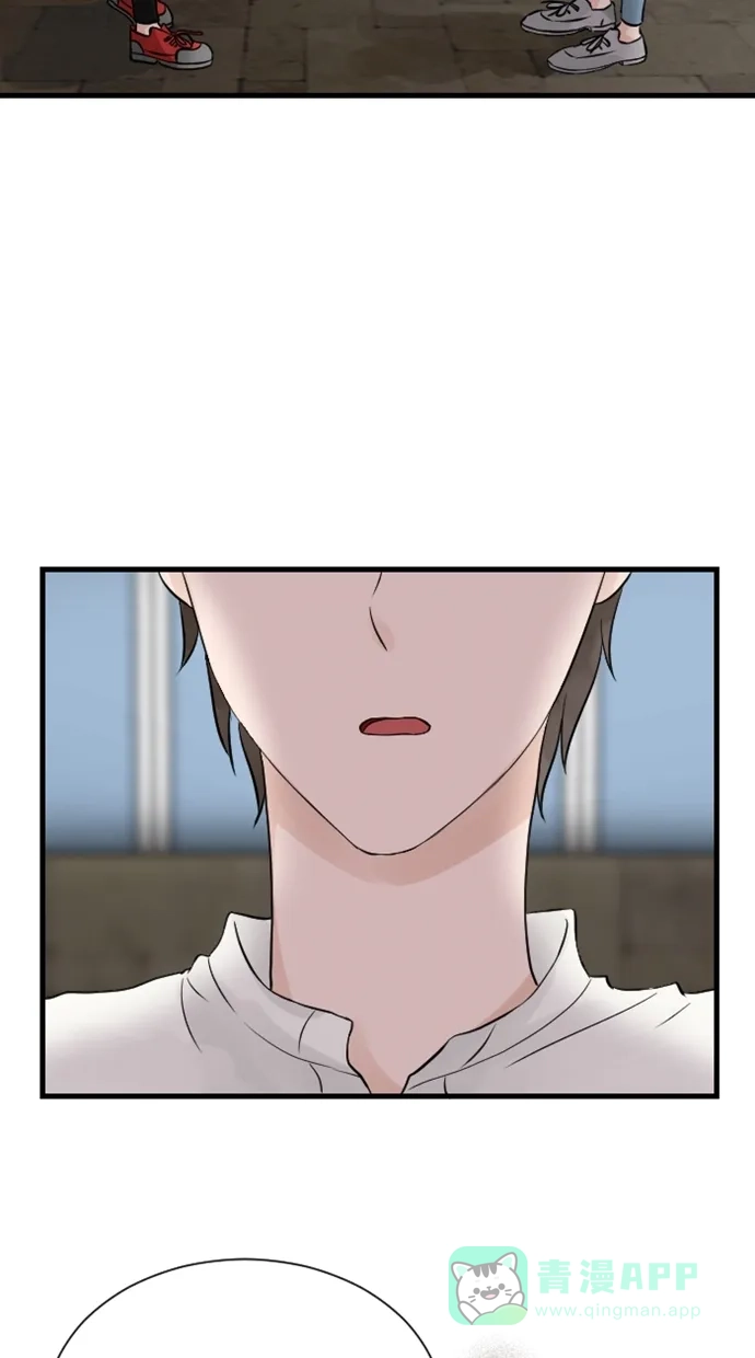 《水下那一分钟》[第46话] 东城的内心小剧场 第4页