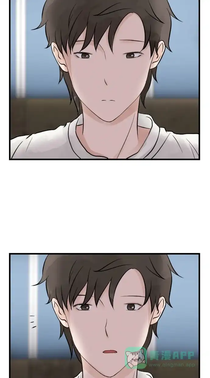 《水下那一分钟》[第46话] 东城的内心小剧场 第2页