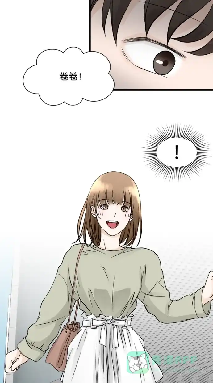 《水下那一分钟》[第47话] 你这样我会更加担心啊！ 第19页