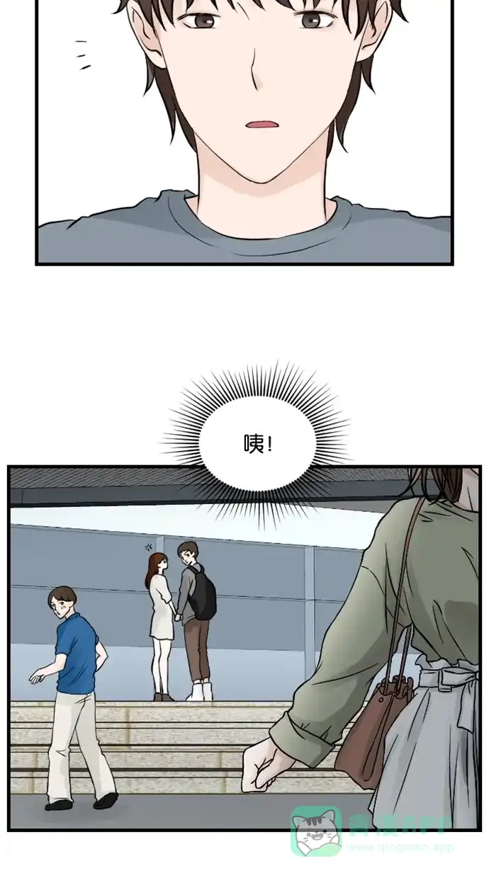 《水下那一分钟》[第47话] 你这样我会更加担心啊！ 第21页