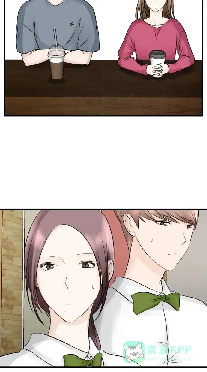 《水下那一分钟》[第48话] 香草妈来了！积极点吧年轻人！ 第6页