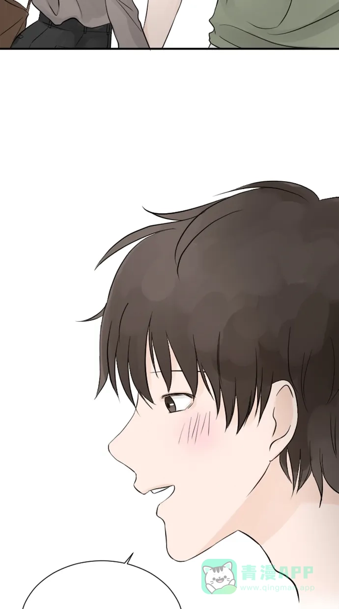 《水下那一分钟》[第49话] 霸气香草！ 第33页