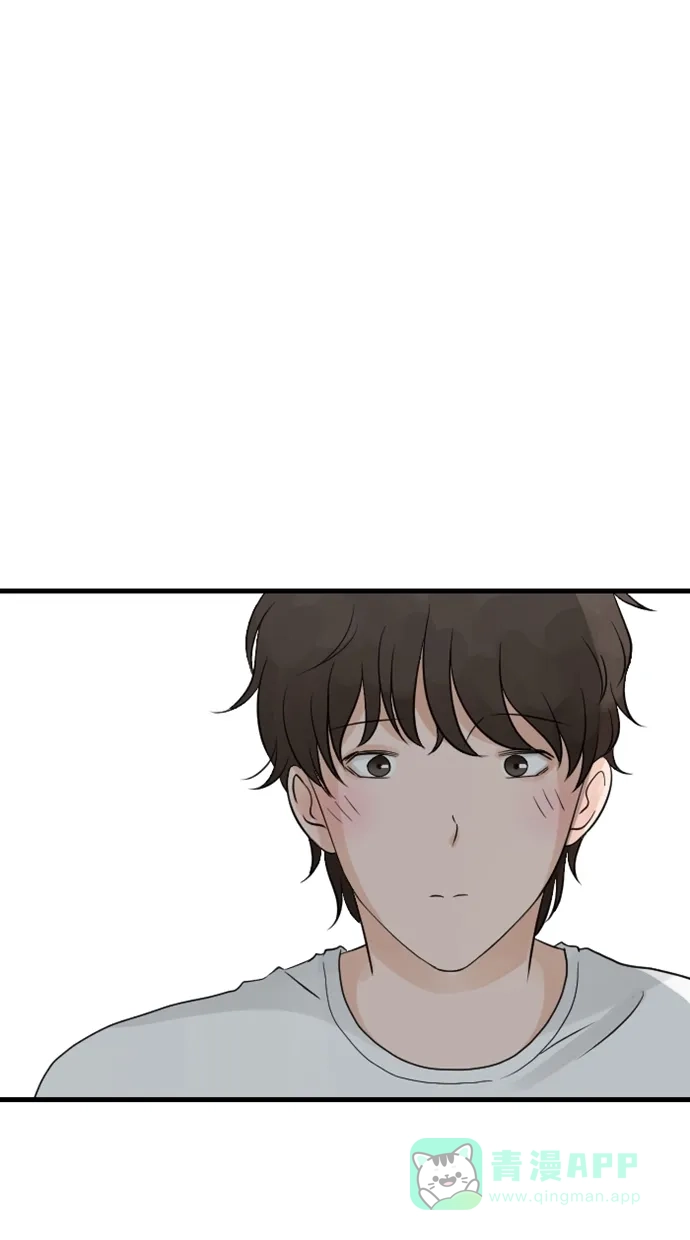《水下那一分钟》[第54话] 只要你喜欢我，我们永远都在一起 第13页