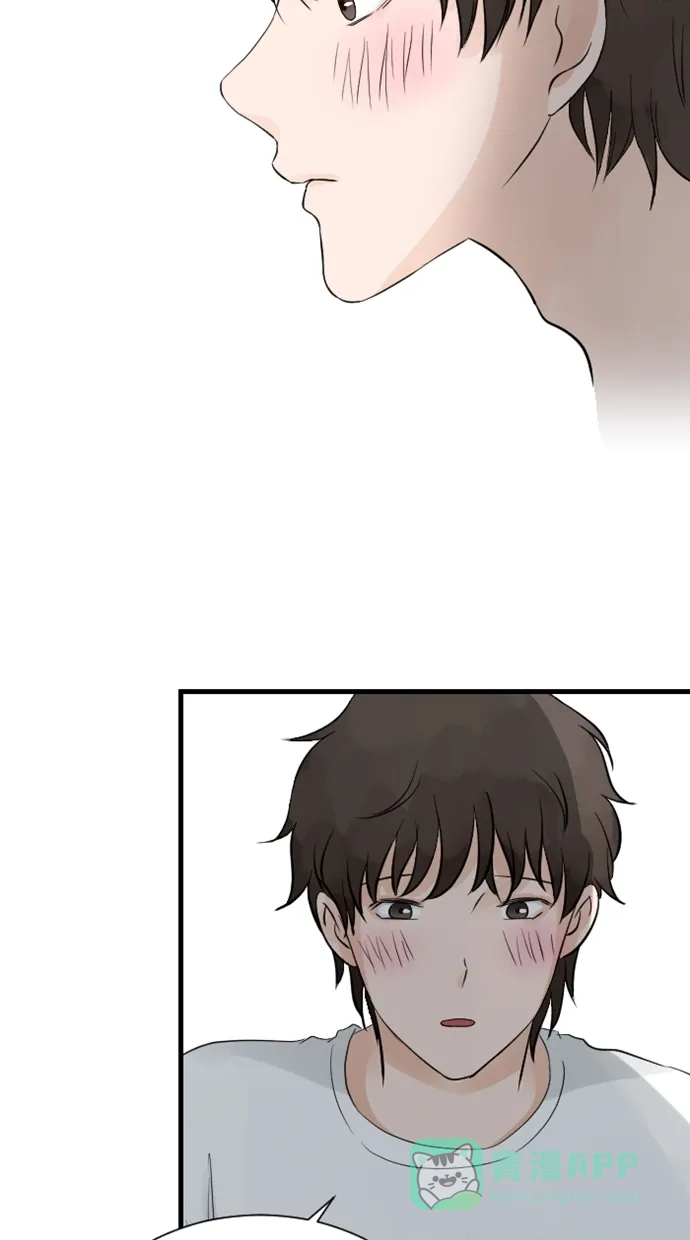 《水下那一分钟》[第54话] 只要你喜欢我，我们永远都在一起 第18页