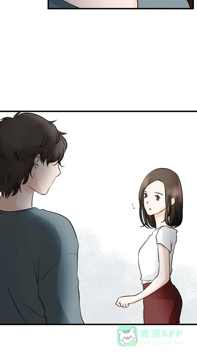 《水下那一分钟》[第57话] 求婚 第37页