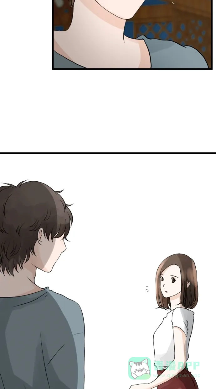 《水下那一分钟》[第58话] 香草的同盟 第13页