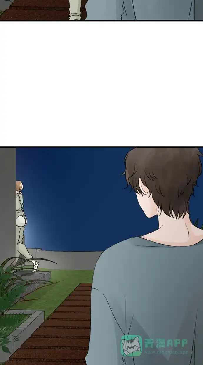《水下那一分钟》[第58话] 香草的同盟 第10页