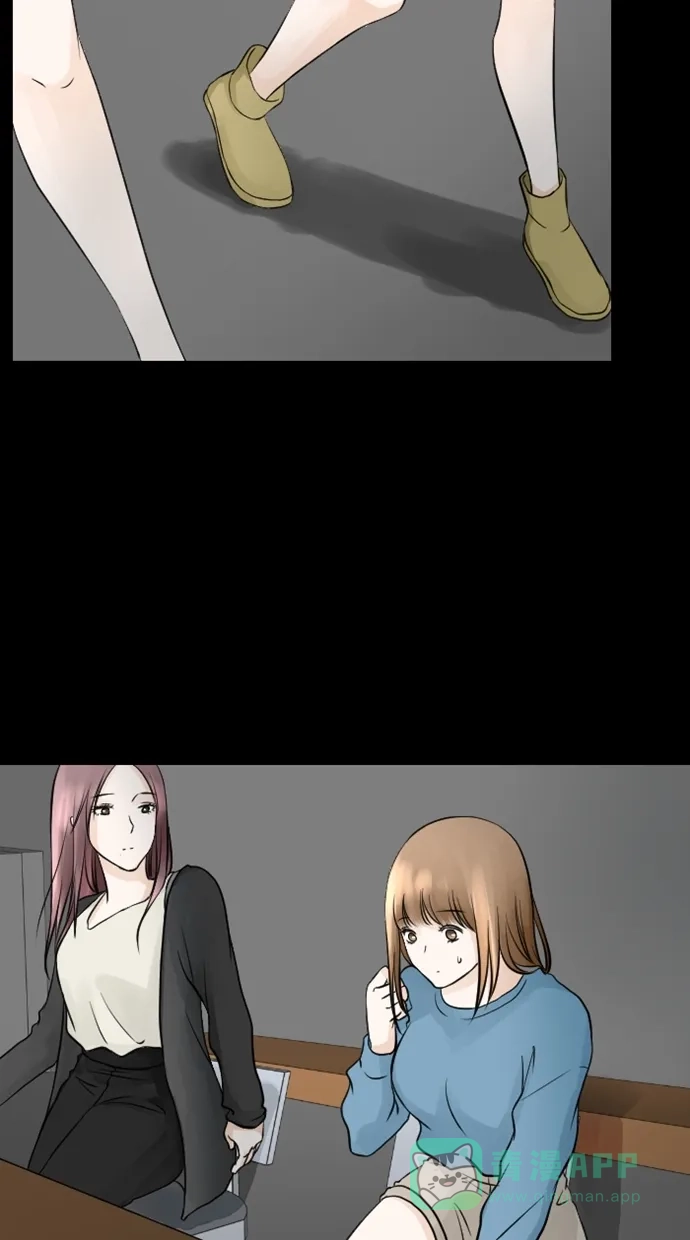 《水下那一分钟》[第59话] 成熟还是稚气 第15页