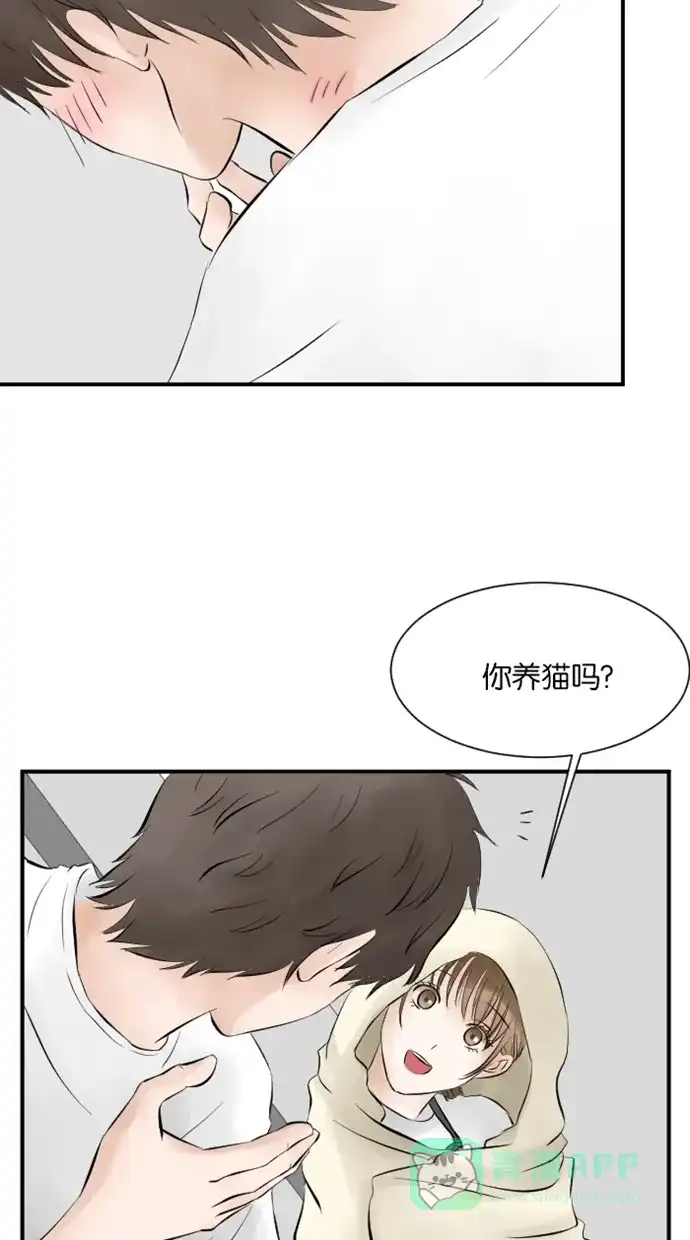 《水下那一分钟》[第6话] 高的好处 第35页