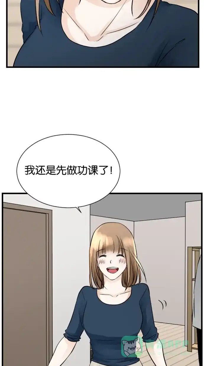 《水下那一分钟》[第64话] 送礼的考验 第27页