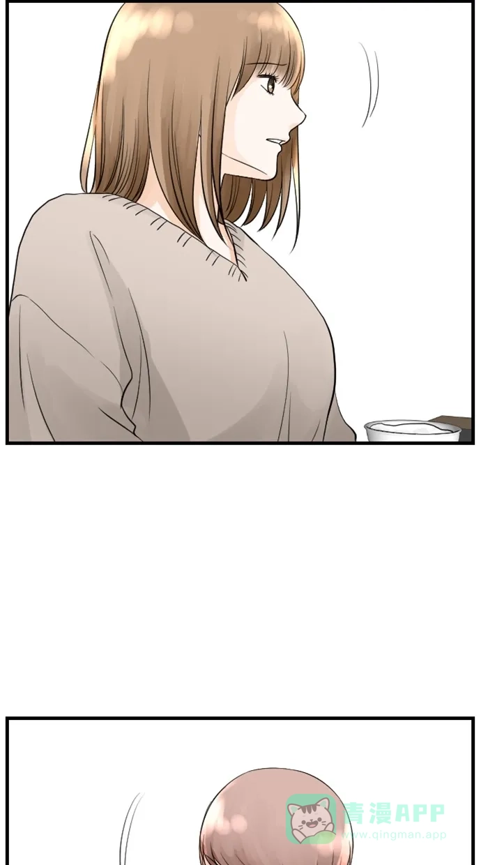 《水下那一分钟》[第66话] 见‧家‧长！（中） 第11页