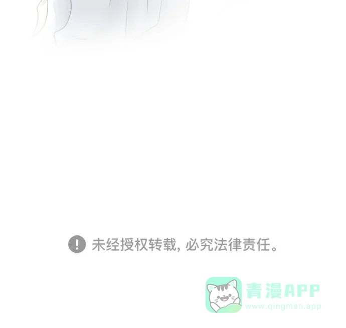 《水下那一分钟》[第66话] 见‧家‧长！（中） 第40页