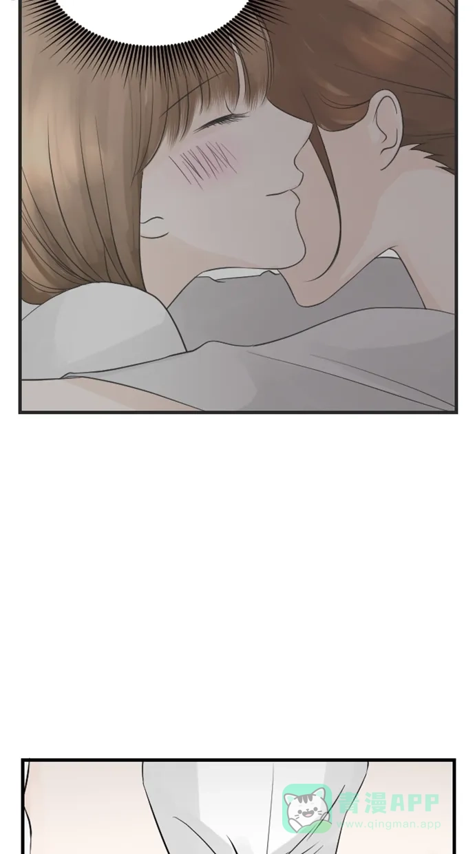 《水下那一分钟》[第67话] 见‧家‧长！（下） 第2页