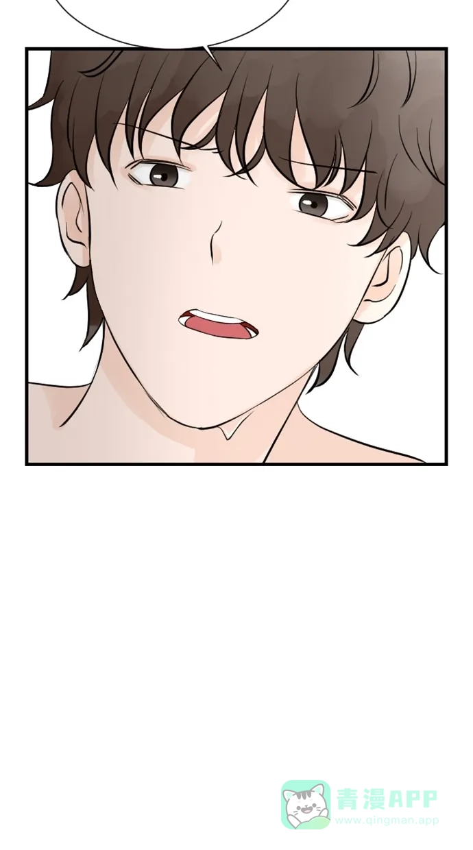 《水下那一分钟》[第69话] 第一次有小吵架 第36页