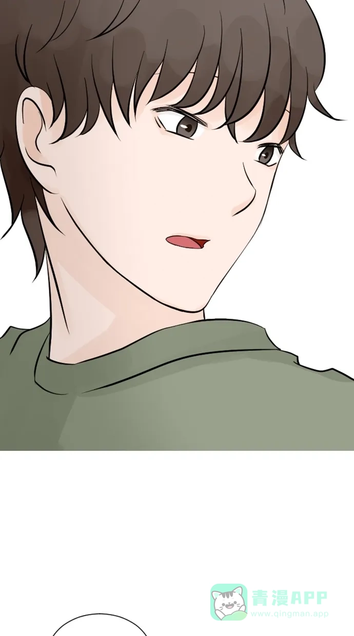 《水下那一分钟》[第70话] 东城很纠结 第56页