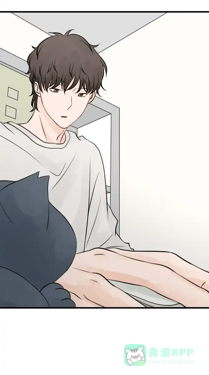 《水下那一分钟》[第73话] 东城去外国升迁？！ 第27页