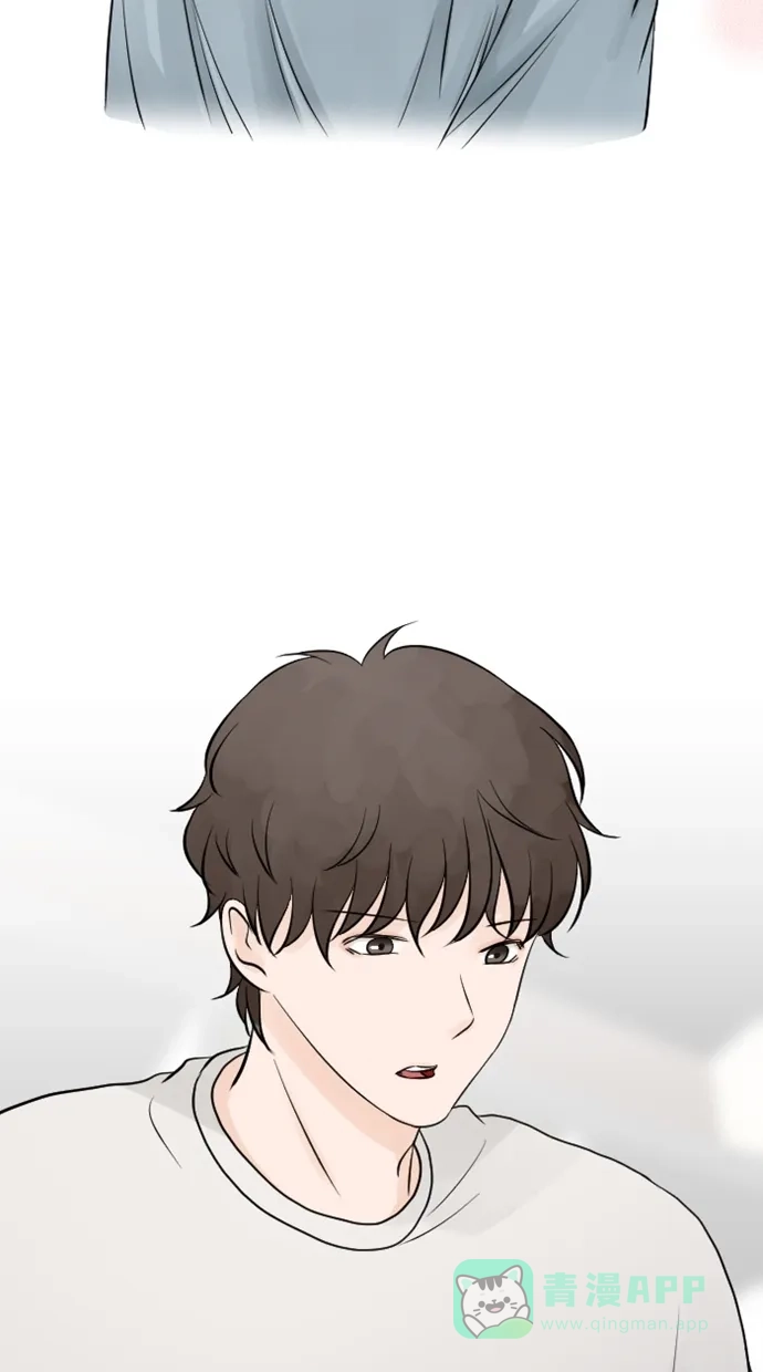 《水下那一分钟》[第74话] 东城的想法 第36页