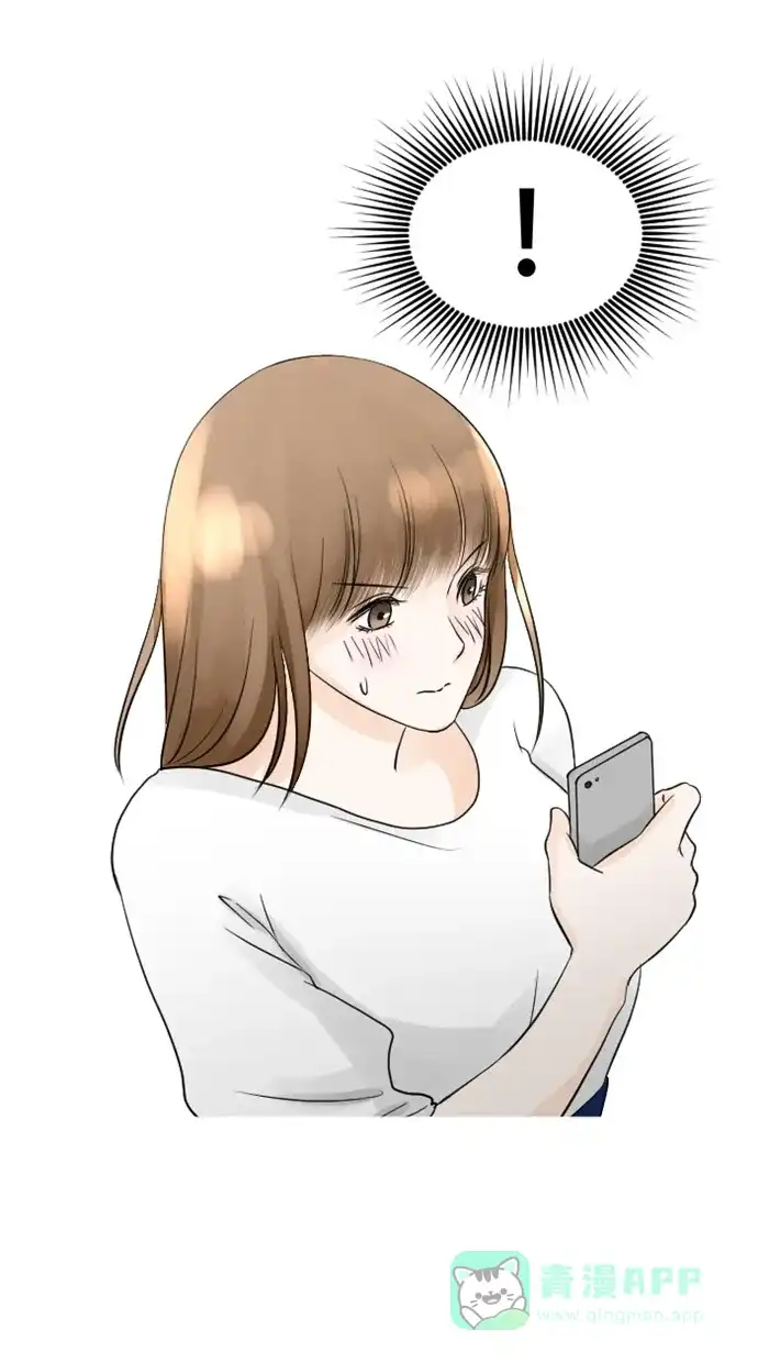 《水下那一分钟》[第76话] 一起去台湾出差？ 第37页