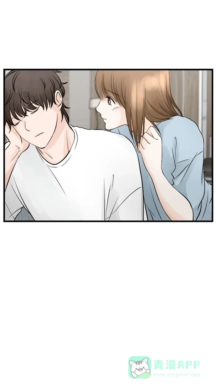 《水下那一分钟》[第79话] 一辈子 第7页