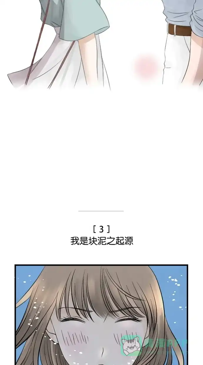 《水下那一分钟》【免费】后记＋Q&A＋附录 第20页