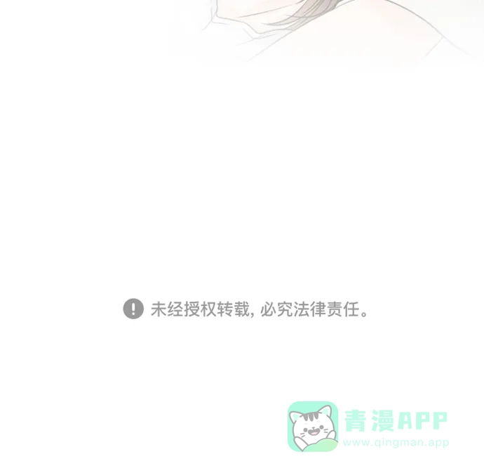 《水下那一分钟》【免费】后记＋Q&A＋附录 第72页