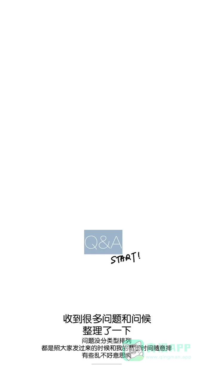 《水下那一分钟》【免费】后记＋Q&A＋附录 第50页