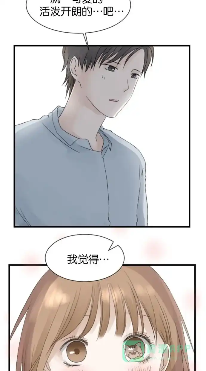《水下那一分钟》【免费】后记＋Q&A＋附录 第18页
