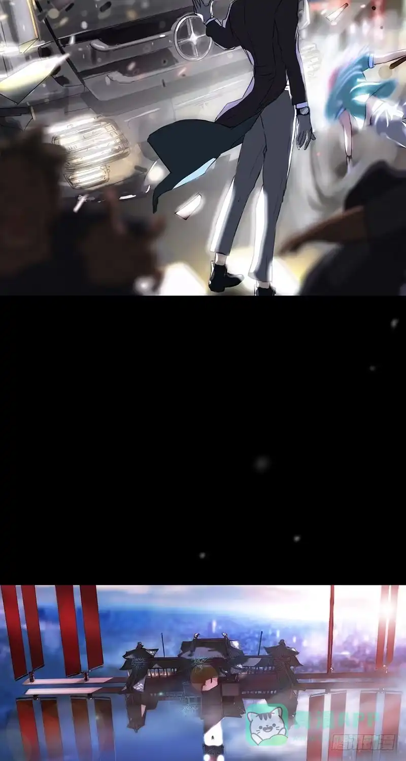《水仙世界》水仙世界预告 第6页
