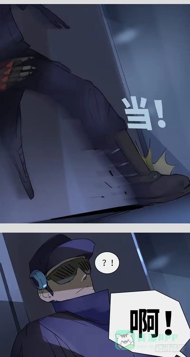 《水仙世界》mkdir11/大哥 第6页