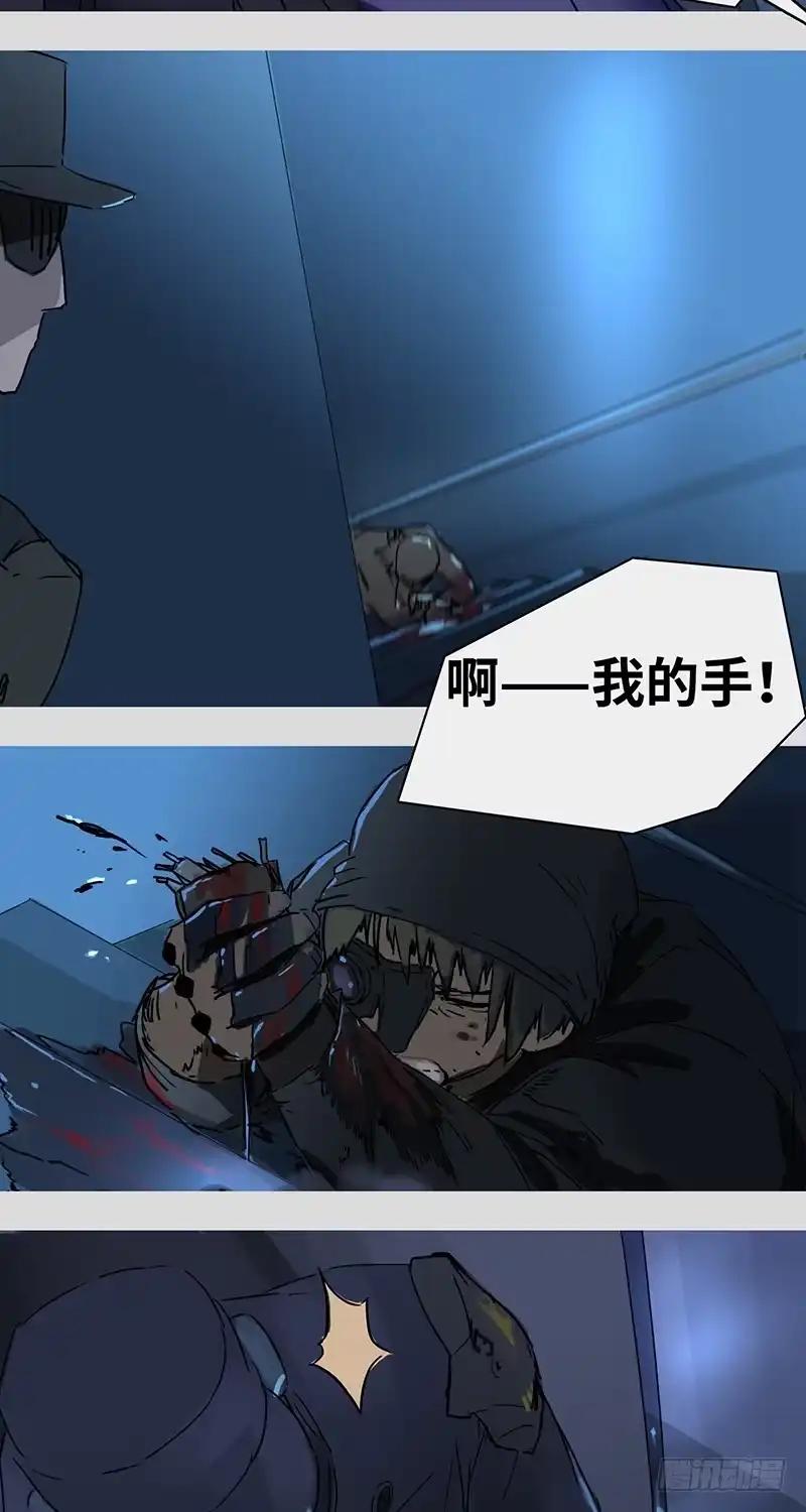 《水仙世界》mkdir11/大哥 第7页