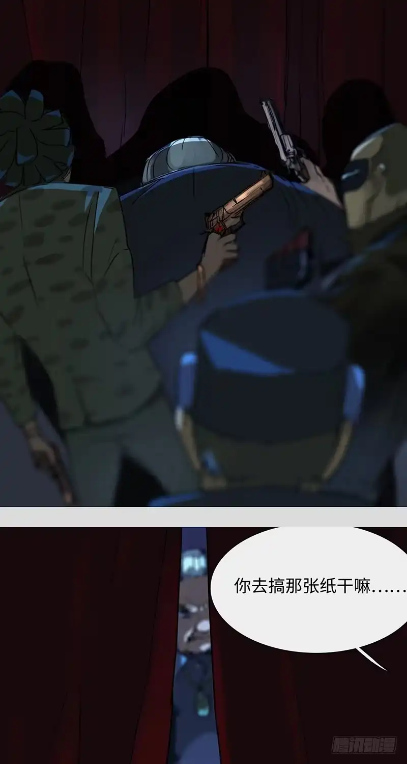 《水仙世界》mkdir11/大哥 第15页
