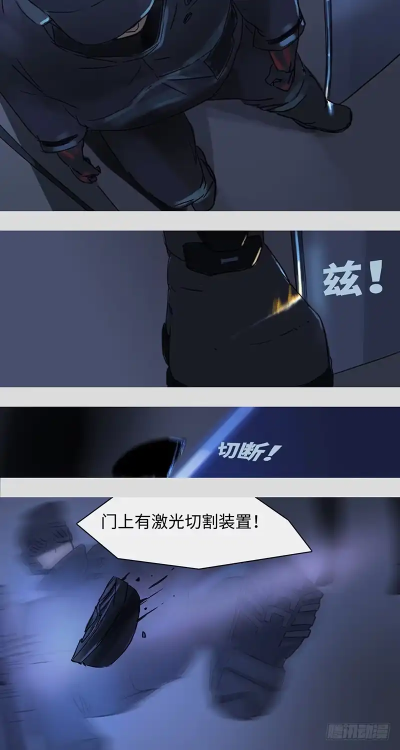 《水仙世界》mkdir11/大哥 第8页