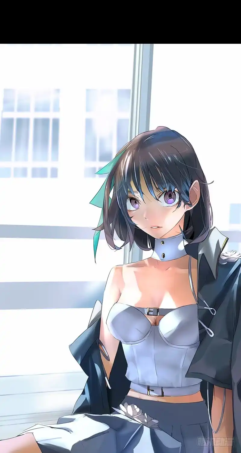 《水仙世界》mkdir12/人质 第25页