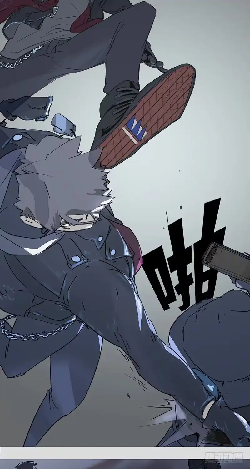 《水仙世界》mkdir12/人质 第9页